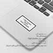 استیکر لپ تاپ ماسا دیزاین طرح MUSIC مدل STK1687