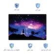 استیکر لپ تاپ توییجین و موییجین طرح Space  کد 178 مناسب برای لپ تاپ 15.6 اینچ به همراه برچسب حروف فارسی کیبورد