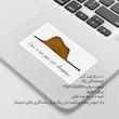 استیکر لپ تاپ ماسا دیزاین طرح شازده کوچولو مدل STKJO