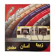 نظم دهنده سیم و کابل سیم جم مدل 113 طول 1.5 متر