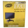 پایه نگهدارنده مانیتور آرمو مدل A150