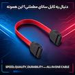 کابل دیتا sata مدل ATA طول 0.4 متر