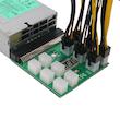 مبدل پاور کارت گرافیک مدل netpil-7053