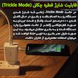 شارژر دیواری باسئوس مدل Quick Charger 18W به همراه کابل تبدیل لایتنینگ