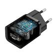 شارژر دیواری باسئوس مدل CCSUP-J01