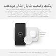 شارژر بی سیم سامسونگ مدل EP-P5400