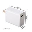 شارژر دیواری شیائومی مدل MDY-12-EA به همراه کابل تبدیل USB-C