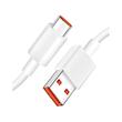 شارژر دیواری شیائومی مدل MDY-12-EA به همراه کابل تبدیل USB-C
