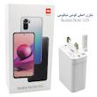 شارژر دیواری شیائومی مدل Redmi Note 10S به همراه کابل تبدیل USB-C