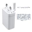 شارژر دیواری شیائومی مدل Redmi Note 10S به همراه کابل تبدیل USB-C