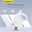 شارژر دیواری 65 وات بیسوس مدل CCGAN65UK به همراه کابل USB-C