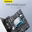 شارژر دیواری 65 وات بیسوس مدل CCGAN65UK به همراه کابل USB-C