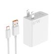 شارژر دیواری 67 وات مدل poco x4 pro به همراه کابل تبدیل USB-C