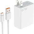 شارژر دیواری 67 وات مدل poco x4 pro به همراه کابل تبدیل USB-C