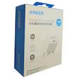 شارژر دیواری 20 وات انکر مدل PowerPort III 20W Cube
