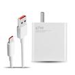 شارژر دیواری 67 وات مدل poco x4 pro به همراه کابل تبدیل USB-C