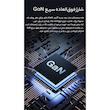 شارژر دیواری 65 وات یوسمز مدل US-CC110