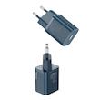 شارژر دیواری  مدل CCSUP-B03