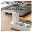 شارژر دیواری 45 وات دو پورت نوکسو مدل CHN‑8 GaN به همراه کابل usb‑C