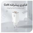 شارژر دیواری 45 وات دو پورت نوکسو مدل CHN‑8 GaN به همراه کابل usb‑C