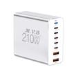 شارژر رومیزی 210 وات 8 پورت ام وی بی مدل GAN 210W