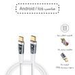 شارژر فندکی 60 وات دو پورت فرست یو مدل F022 به همراه کابل USB-C