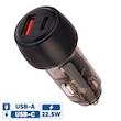 شارژر فندکی 22.5 وات دو پورت اکسیژن مدل AC-08