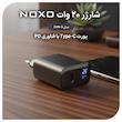 شارژر دیواری 20 وات نوکسو مدل CHN-5 به همراه کابل USB-C / لایتنینگ