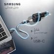 شارژر فندکی سامسونگ مدل EP-L5300XBEGWW به همراه کابل تبدیل USB-C