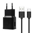 شارژ دیواری مدل itc به همراه کابل USB-C