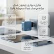 شارژر دیواری 65 وات 4 پورت چیترون مدل C7
