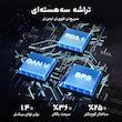 شارژر دیواری 140 وات باسئوس مدل GaN5 Pro
