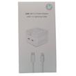 شارژر دیواری 35 وات مدل IP 35W به همراه کابل لایتنینگ