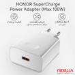 شارژر دیواری 100 وات نیبیوا مدل SuperChargeHonor100