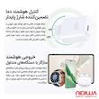 شارژر دیواری 100 وات نیبیوا مدل SuperChargeHonor100