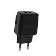 شارژر دیواری وریتی مدل EG-2122 به همراه کابل تبدیل microUSB