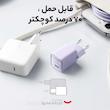 شارژر دیواری 30 وات انکر مدل A2147 511 Nano 3
