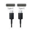 شارژر دیواری 15 وات سامسونگ مدل EP-T1510 به همراه کابل تبدیل USB-C