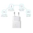 شارژر دیواری 15 وات سامسونگ مدل EP-T1510 به همراه کابل تبدیل USB-C