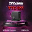 شارژر دیواری 100 وات تسکو مدل TTC 127