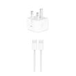 شارژر دیواری   35 وات مدل  15 pro max به همراه کابل USB-C