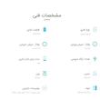 پاوربانک تسکو مدل TP 808 ظرفیت 10000 میلی آمپر ساعت