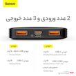 پاوربانک بیسوس مدل PPDML-L01 ظرفیت 10000 میلی آمپر ساعت