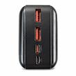 پاوربانک 22.5 وات دیپک مدل DP-B33 ظرفیت 30000 میلی‌آمپر ساعت به همراه کابل USB-C