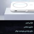 پاوربانک مک دودو مدل MC_7050 ظرفیت 5000 میلی آمپر ساعت