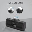 پاوربانک پرومیت مدل POWERUP-I.BLK ظرفیت 5000 میلی‌آمپرساعت