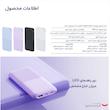 پاوربانک ریمکس مدل RPP-23 ظرفیت 10000 میلی آمپر ساعت