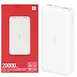 پاوربانک مدل Redmi PB200LZM ظرفیت 20000 میلی آمپر ساعت به همراه کابل تبدیل