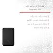 پاوربانک باسئوس مدل Magnetic Mini ظرفیت 10000 میلی آمپر ساعت