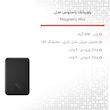 پاوربانک باسئوس مدل Magnetic Mini ظرفیت 10000 میلی آمپر ساعت